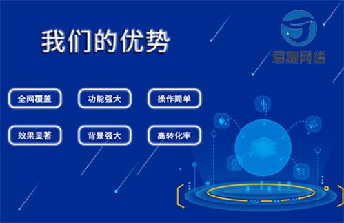 園林綠化行業如何利用互聯網推廣做好公司口碑營銷宣傳