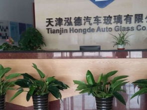 天津花卉租賃首選匯通花卉公司 專業(yè)養(yǎng)護(hù)，價(jià)格實(shí)惠