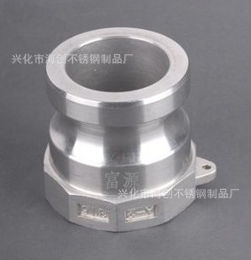 興化市海創不銹鋼制品廠 匠心鑄就卓越，引領不銹鋼制品新潮流